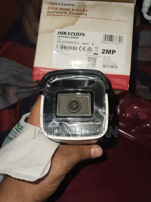 Hikvision CCTV Camera