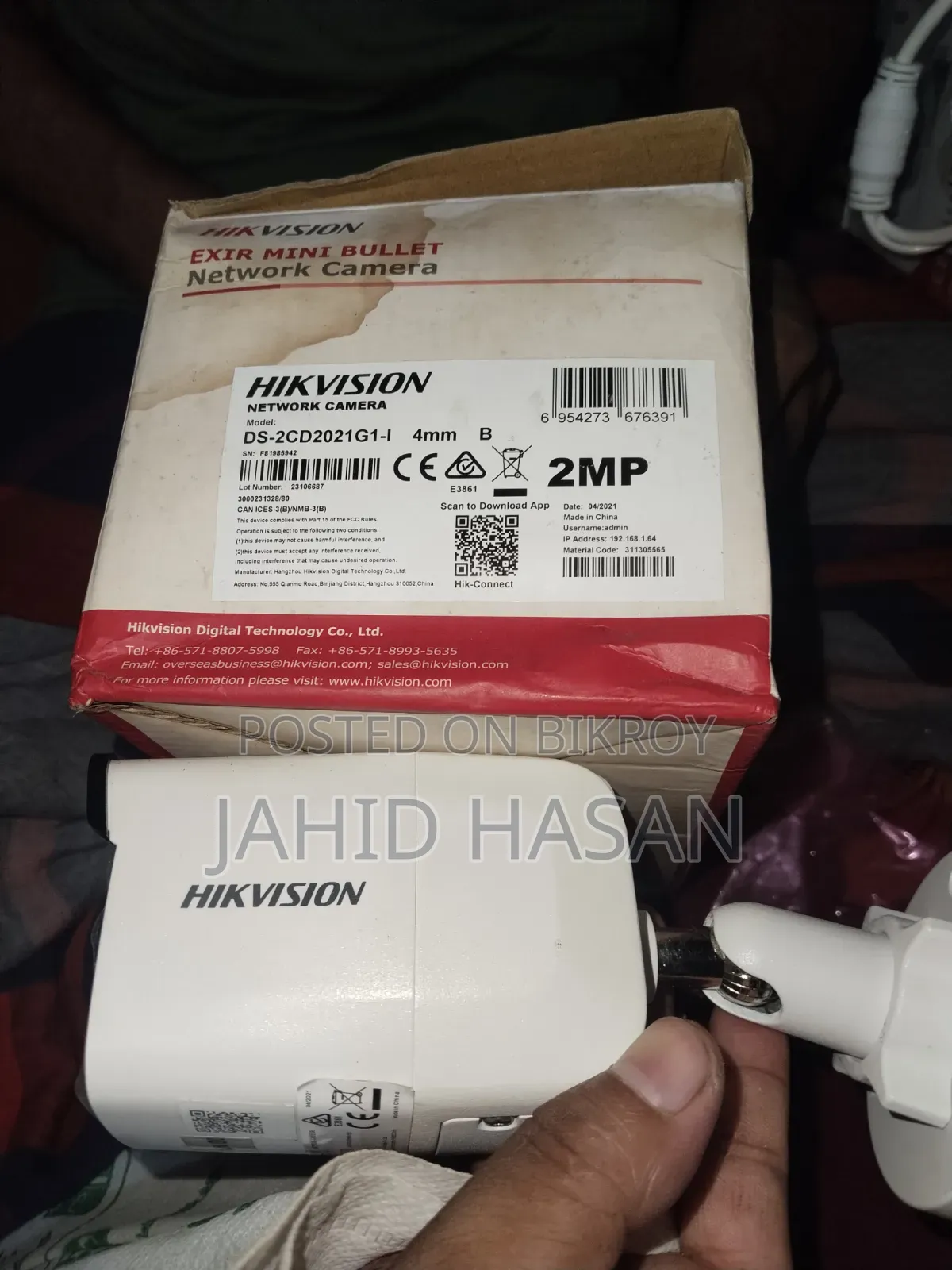 Hikvision CCTV Camera