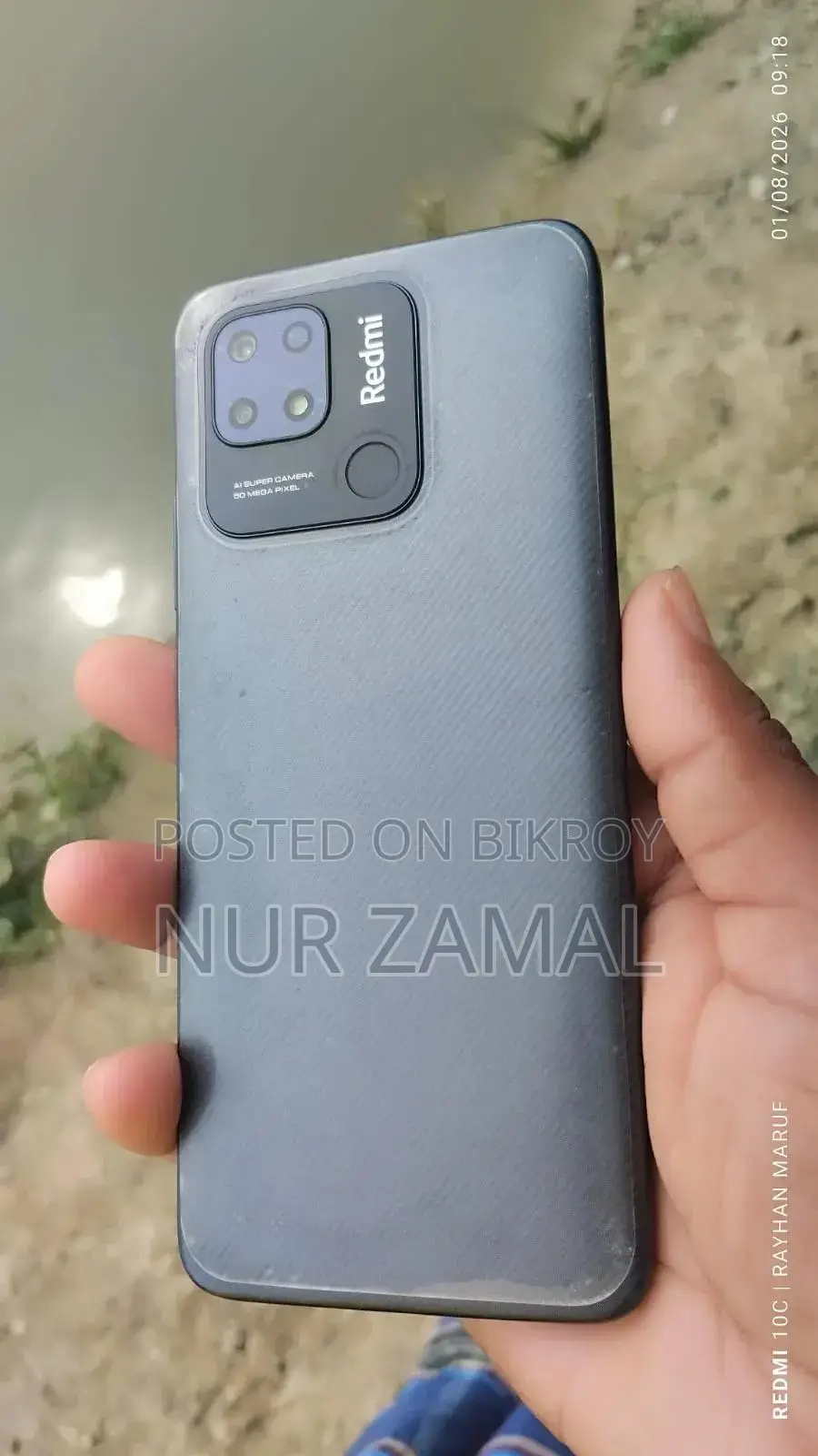 শাওমি রেডমি ১০সি ১২৮ জিবি ব্ল্যাক