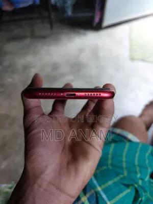 অ্যাপল আইফোন ১১ ১২৮ জিবি রেড