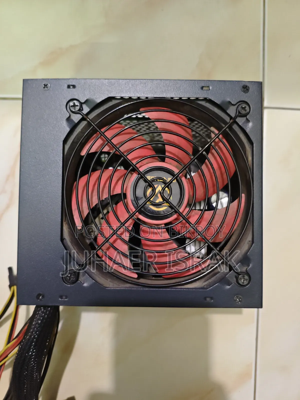 Revenger Power Supply 350w