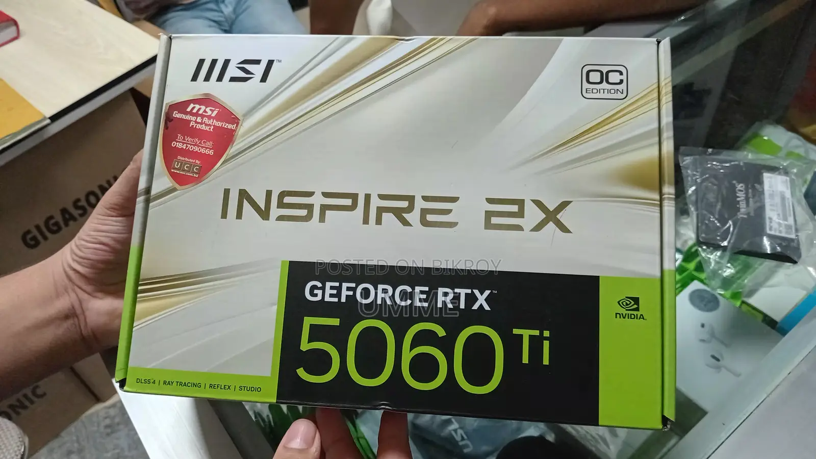 NVIDIA GeForce RTX 5060 Ti