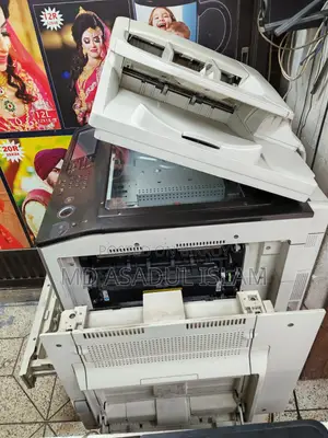 শার্প এমএক্স-এম৪৫৩ইউ