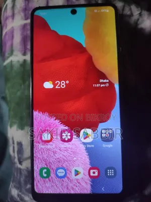 স্যামসাং গ্যালাক্সি এ৫১ ১২৮ জিবি নীল