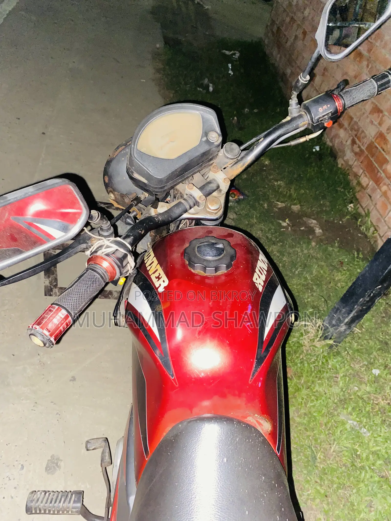 রানার বাইক আরটি ৮০ ২০১৬ রেড