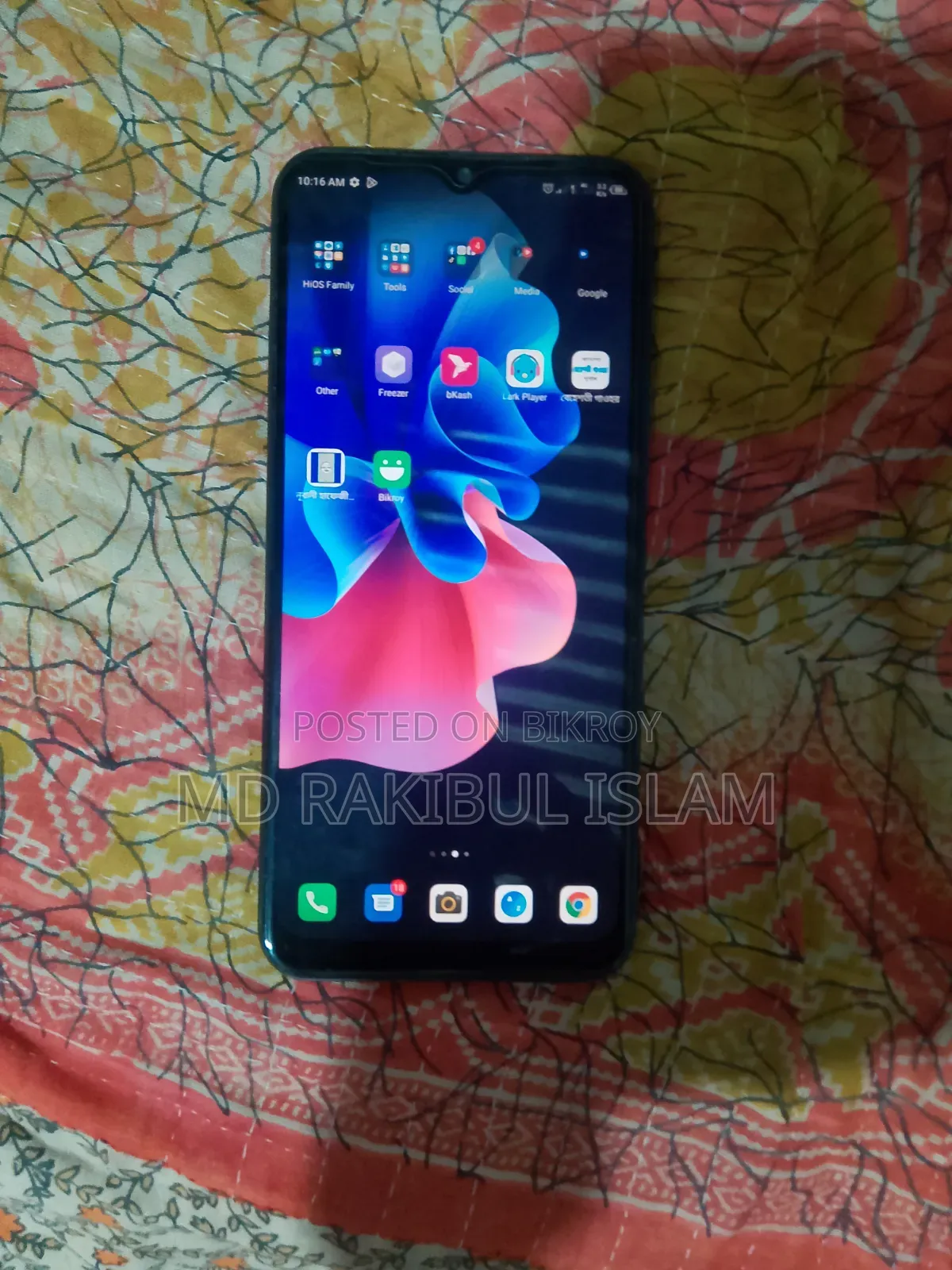 Tecno Spark 7 64 GB Black