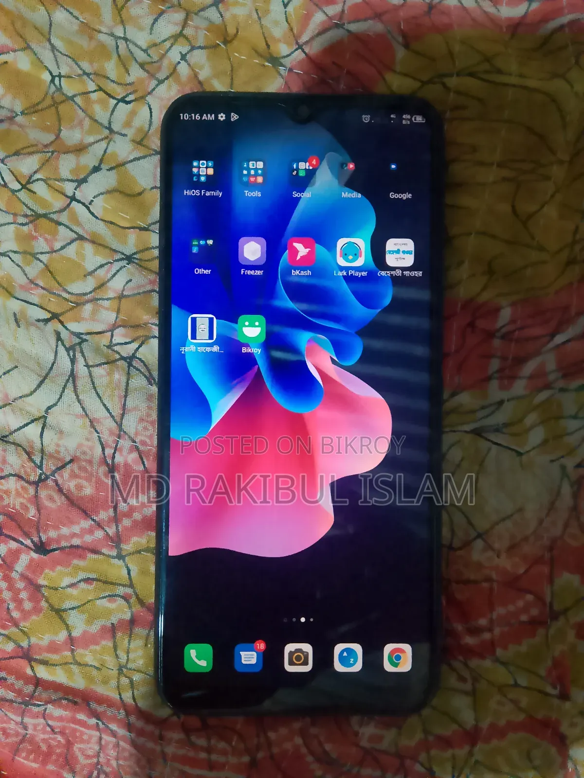 Tecno Spark 7 64 GB Black