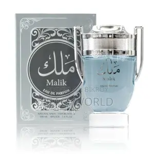 Malik Ard AL Zaafraan