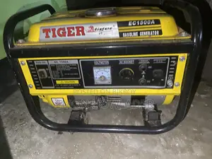 জেনারেটর সেল করা হবে