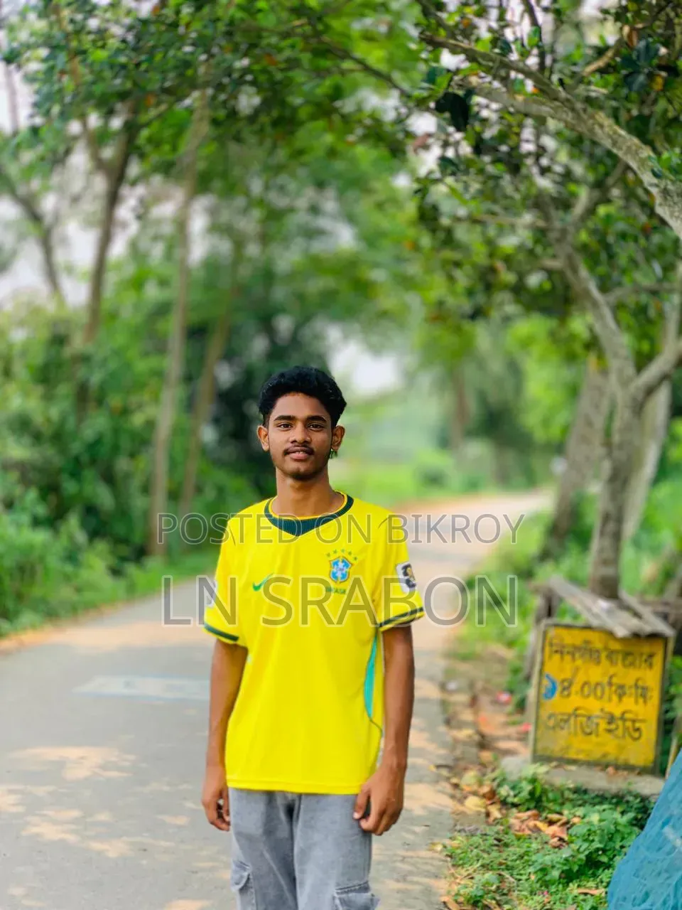 এসএন.শ্রাবণ.জেডএক্স