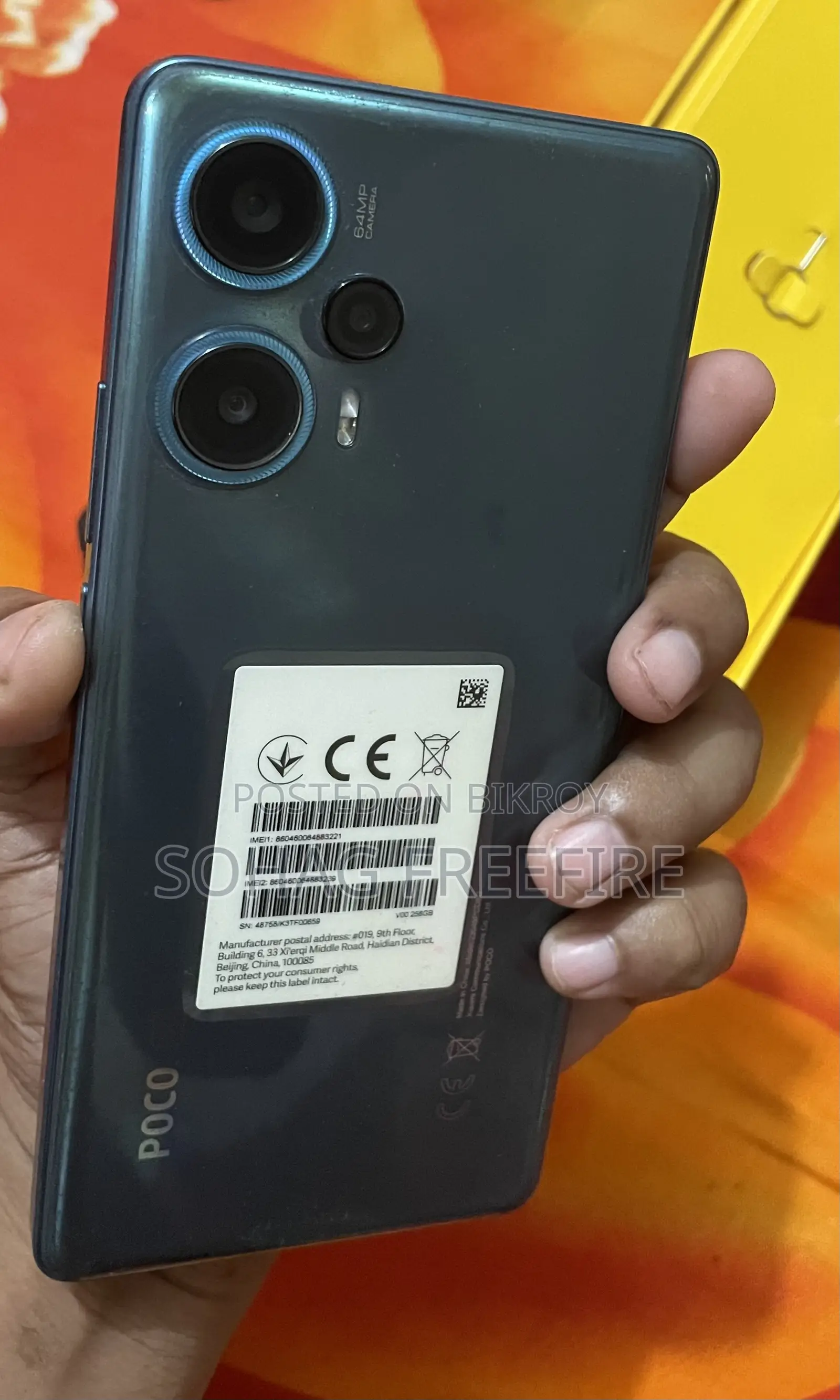 Xiaomi Poco F5 256 GB Blue