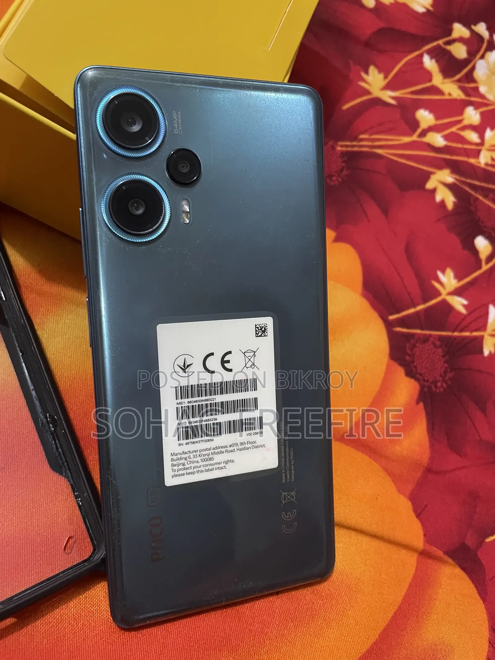 Xiaomi Poco F5 256 GB Blue