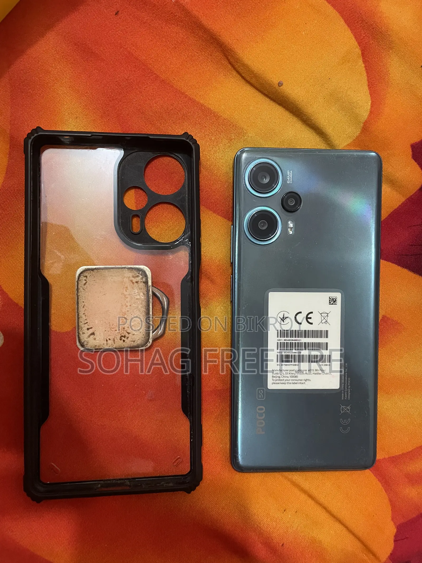 Xiaomi Poco F5 256 GB Blue
