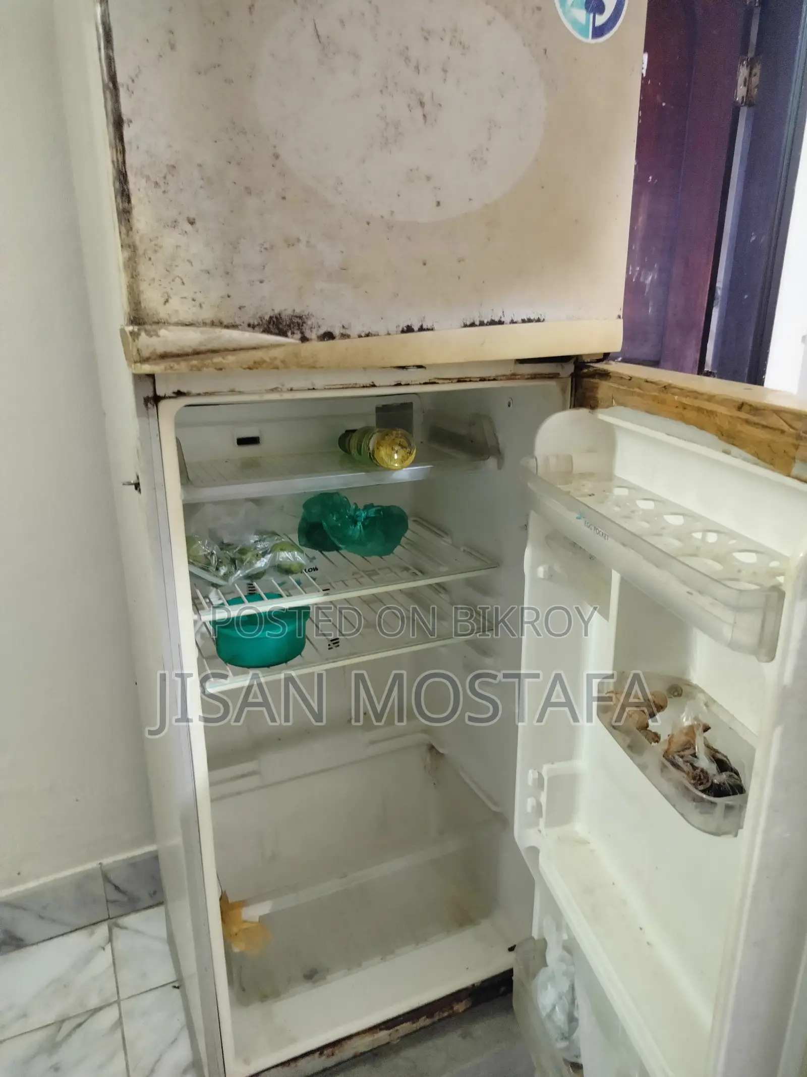 Refrigerator