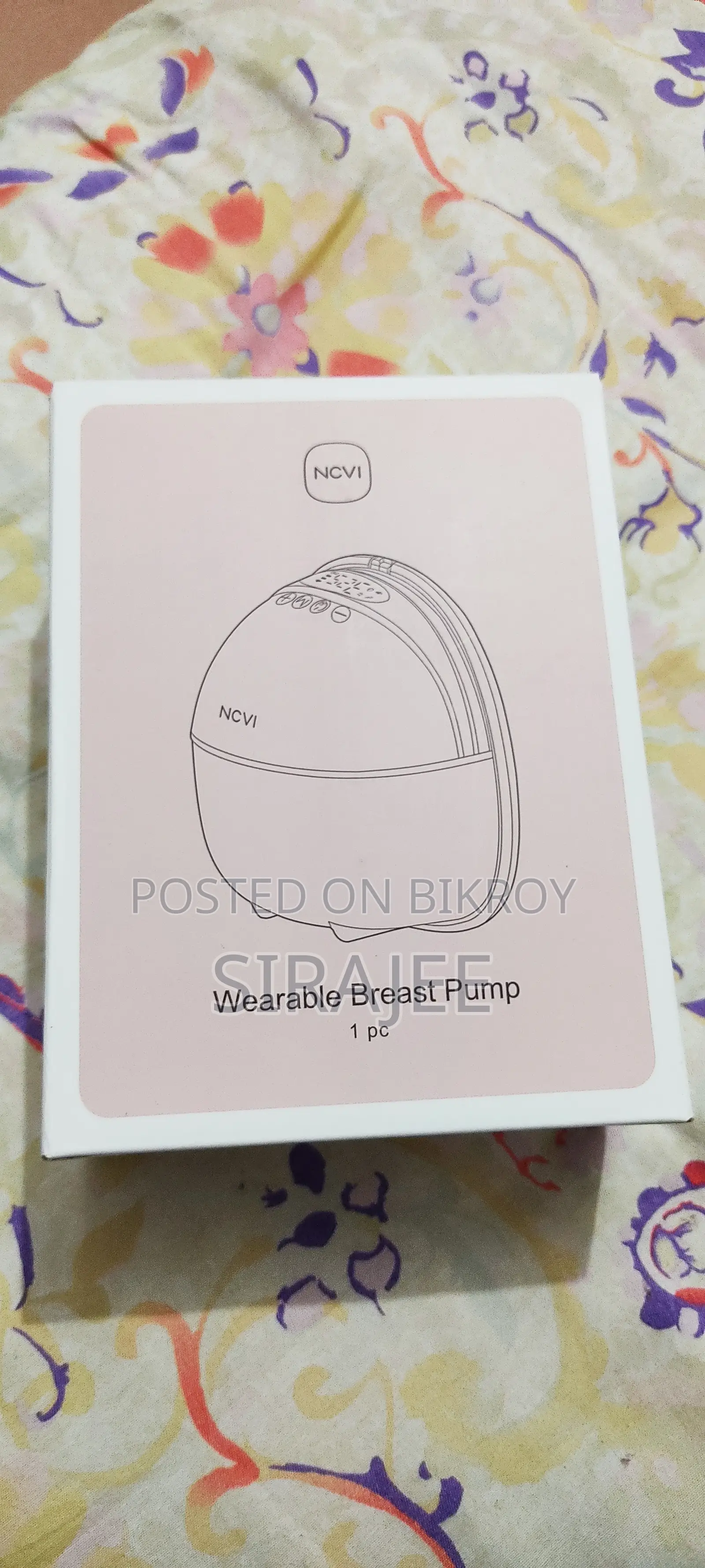 ব্রেস্ট পাম্প ইলেকট্রিক