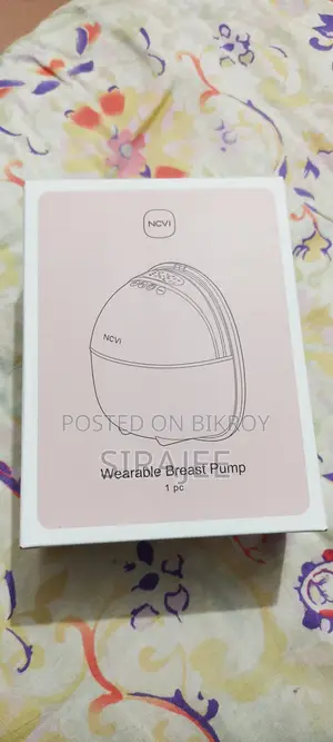 ব্রেস্ট পাম্প ইলেকট্রিক