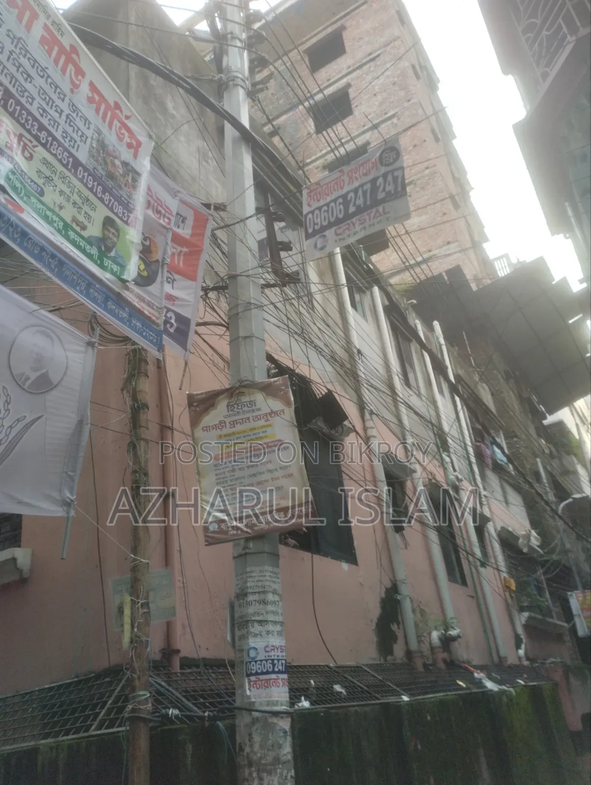 যাত্রাবাড়ীর প্রাইভেটে ১০ শয়নকক্ষের বাড়ি বিক্রয়