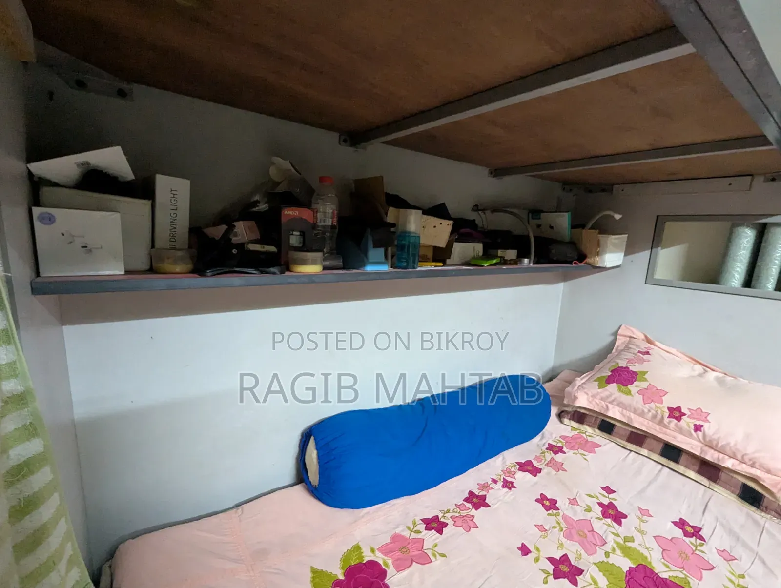 Double Bunker Bed