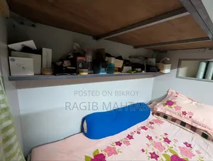 Double Bunker Bed