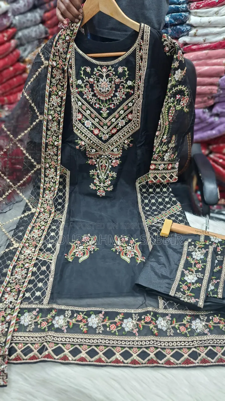 সাদা বাহার থ্রি পিস