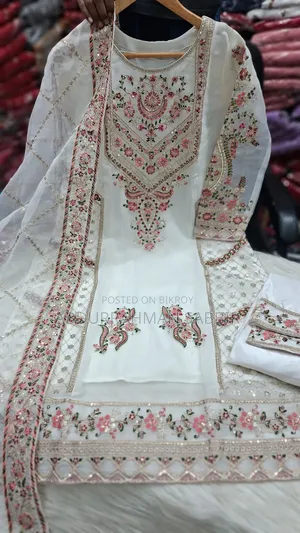 সাদা বাহার থ্রি পিস