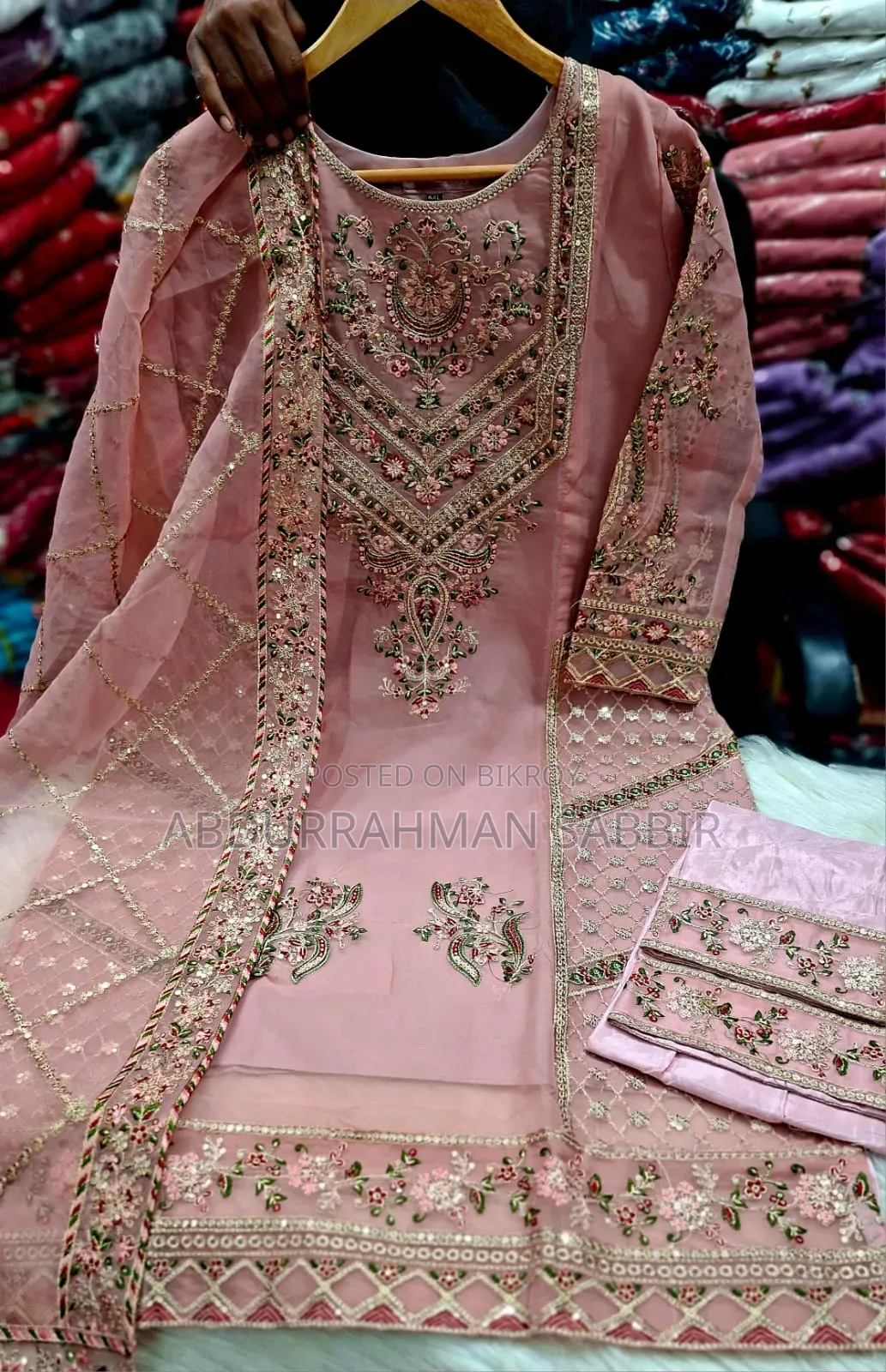 সাদা বাহার থ্রি পিস