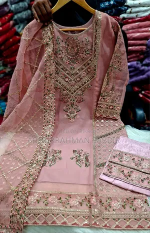সাদা বাহার থ্রি পিস