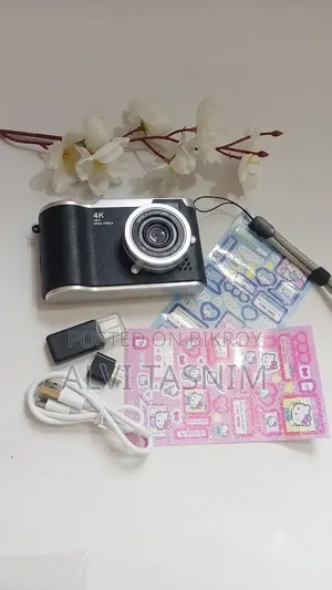Flip Digicam