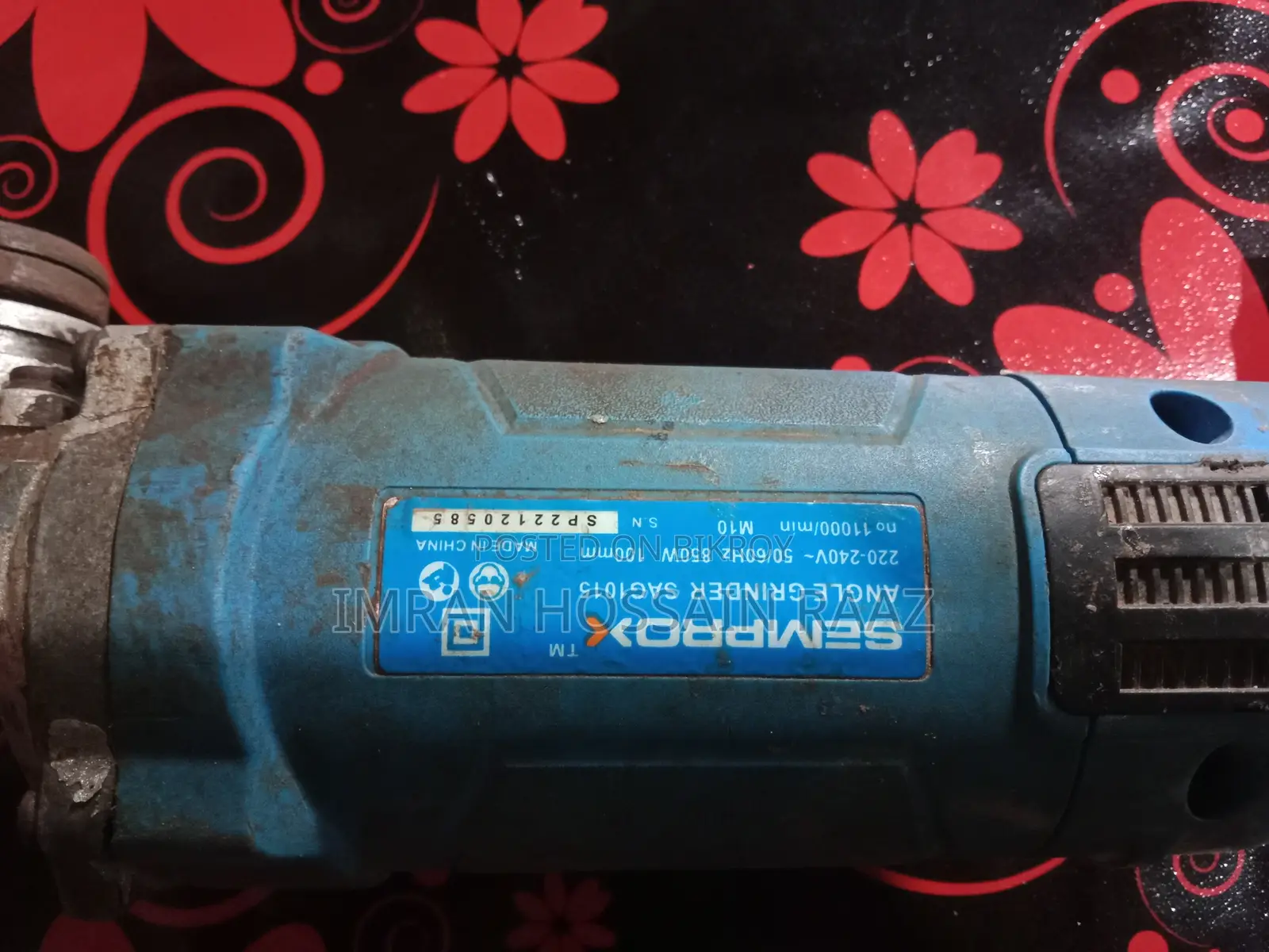 অ্যাঙ্গেল গ্রাইন্ডার