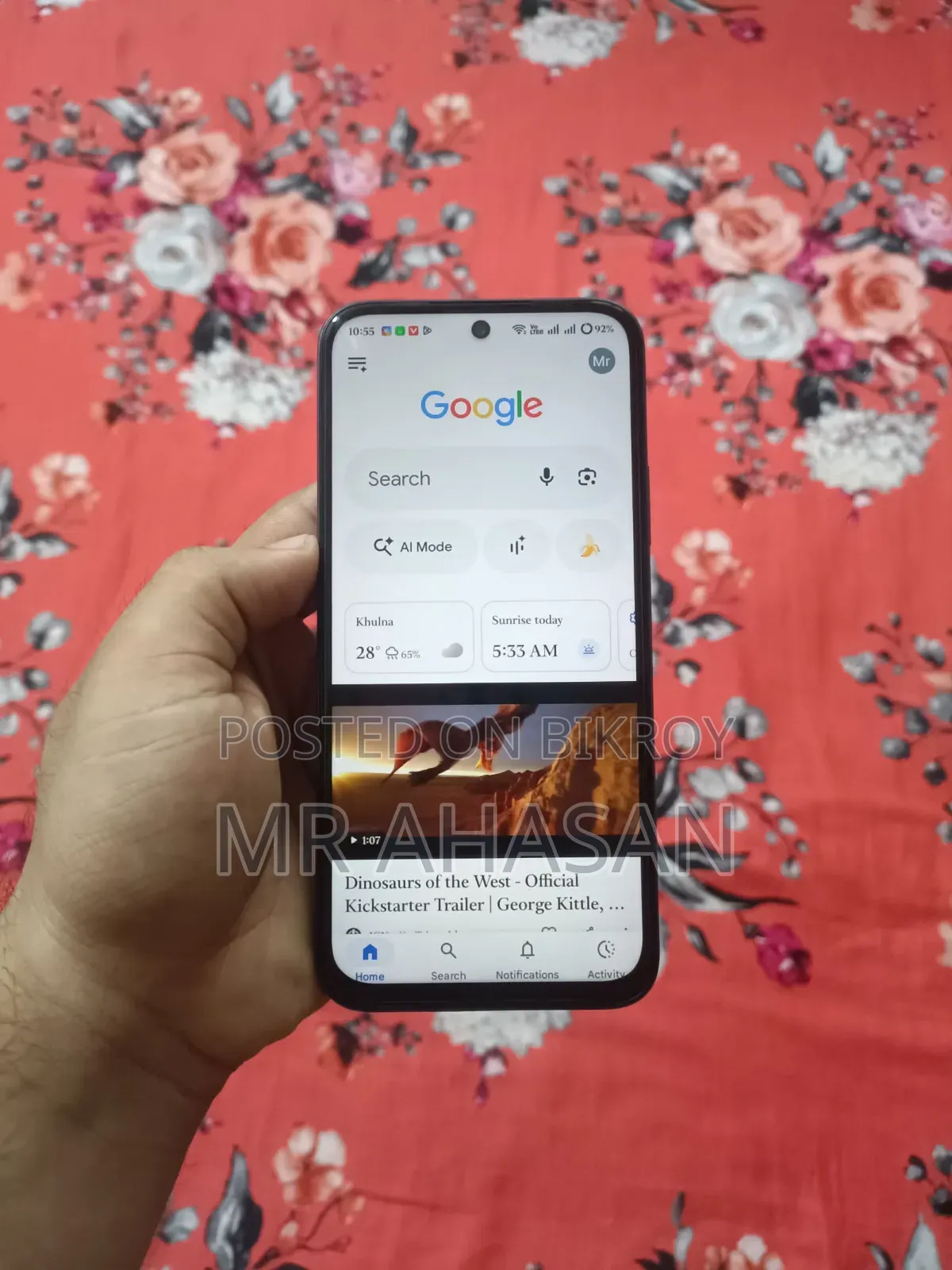 অপো এ৬এক্স ১২৮ জিবি পার্পল