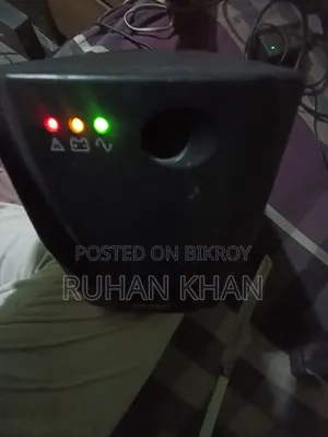 জরুরী বিক্রি ইউপিএস