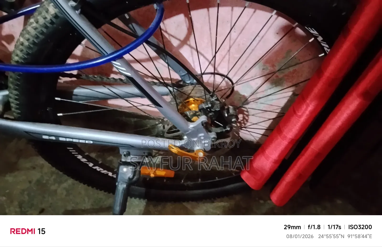Marine Gold 600. Oil Breack Bicycle