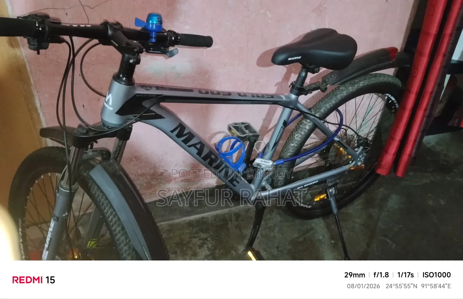 Marine Gold 600. Oil Breack Bicycle