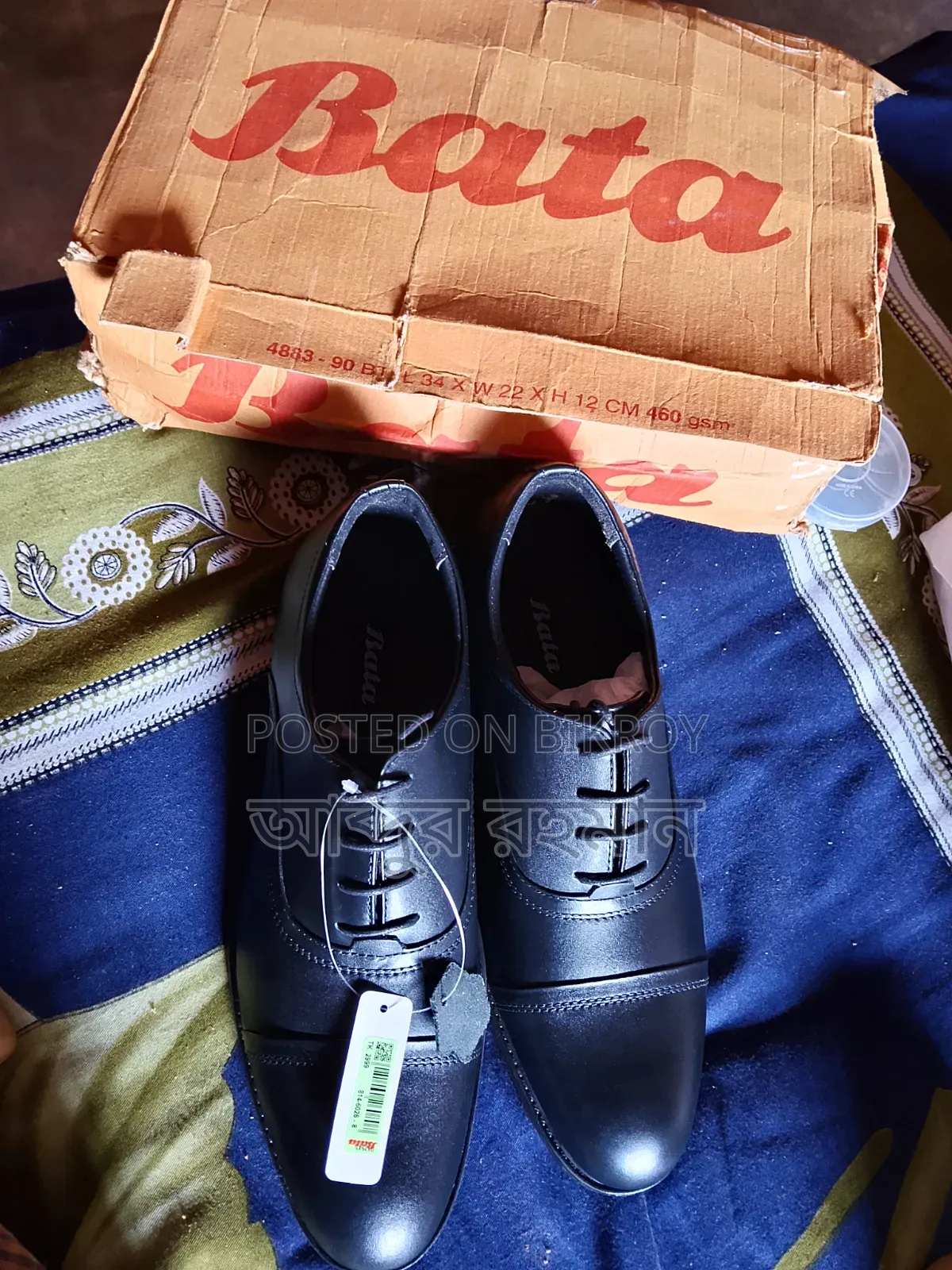 One Pair of Bata Shoes for Sale Size 8