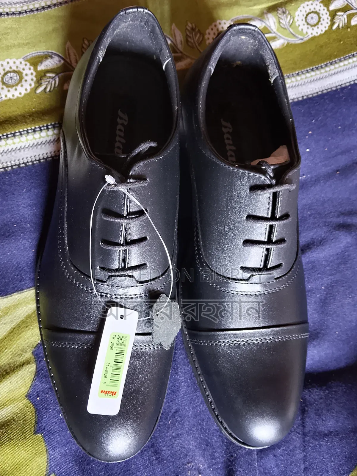 One Pair of Bata Shoes for Sale Size 8
