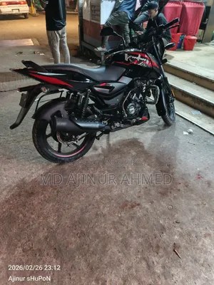 New Bajaj Pulsar 150 2026 Black