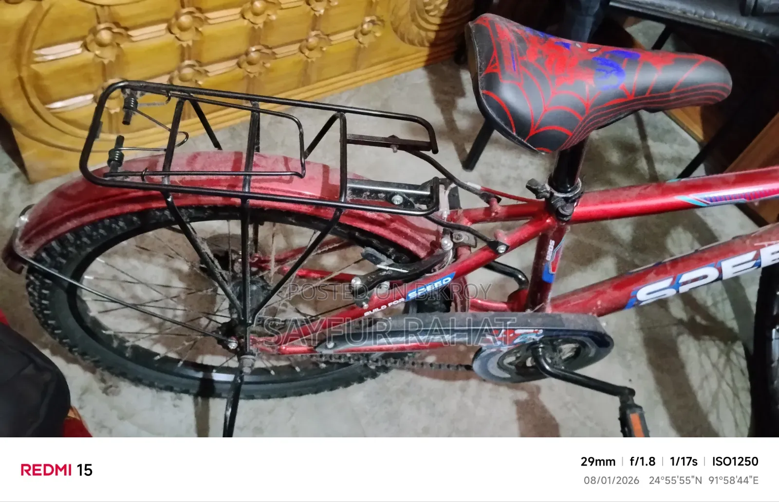 Seventy One Speed 5020, Kids Cycle