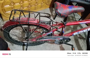 Seventy One Speed 5020, Kids Cycle