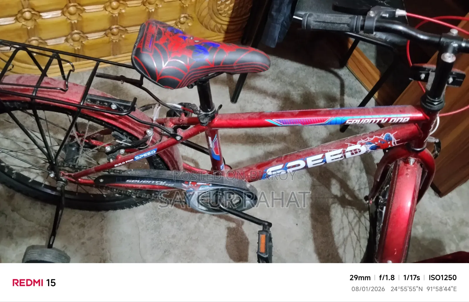 Seventy One Speed 5020, Kids Cycle