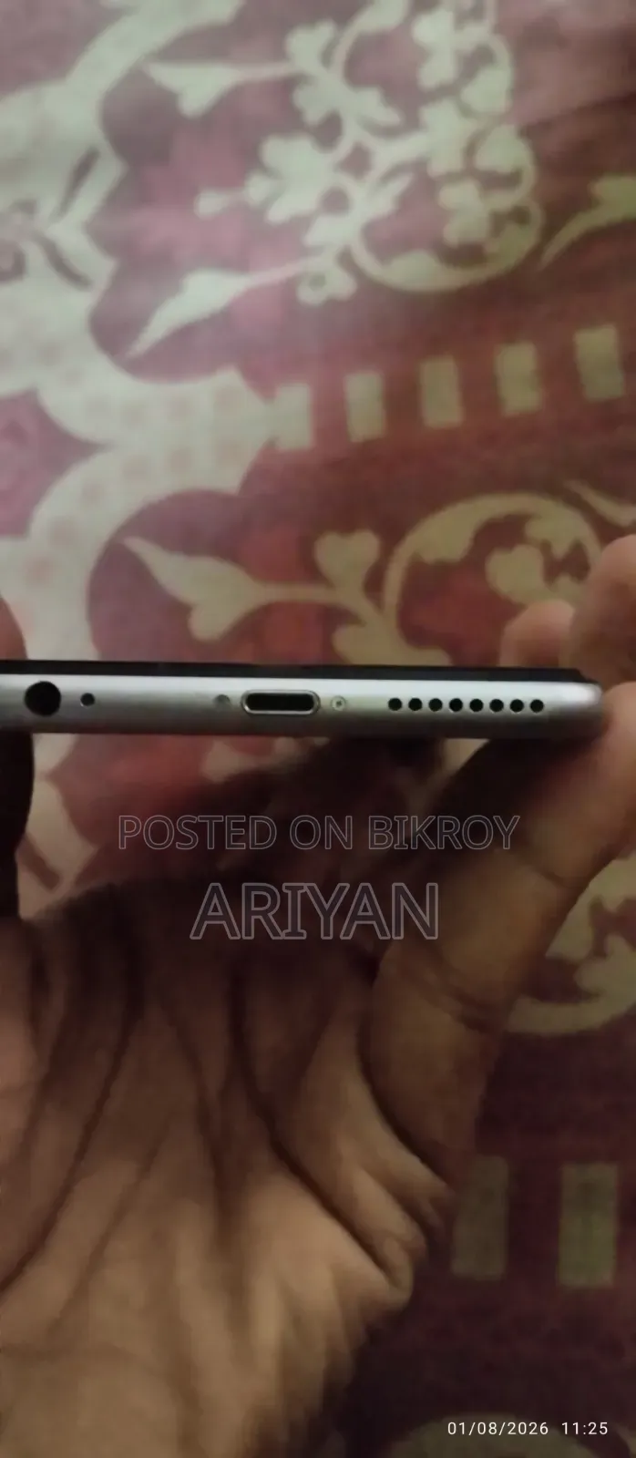 অ্যাপল আইফোন ৬এস প্লাস ১৬ জিবি সিলভার