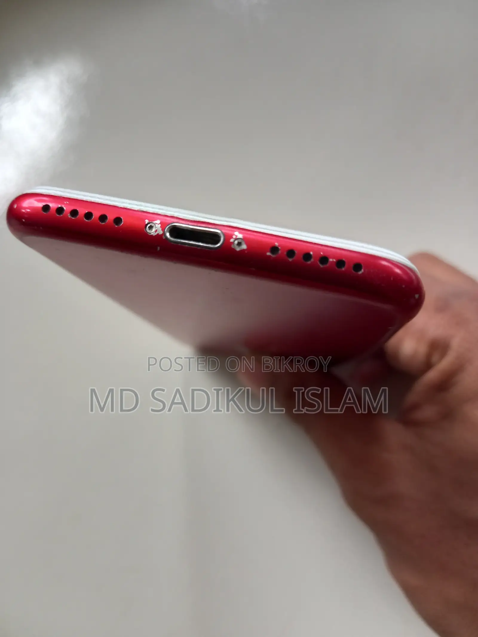 অ্যাপল আইফোন ৭ ২৫৬ জিবি রেড
