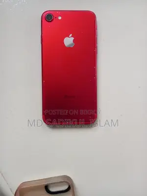 অ্যাপল আইফোন ৭ ২৫৬ জিবি রেড