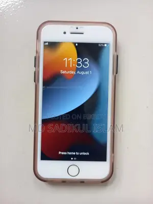 অ্যাপল আইফোন ৭ ২৫৬ জিবি রেড