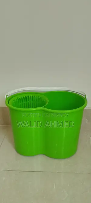 মপ আরএফএল বেস্ট বাই ম্যাজিক ক্লিন