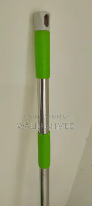 মপ আরএফএল বেস্ট বাই ম্যাজিক ক্লিন