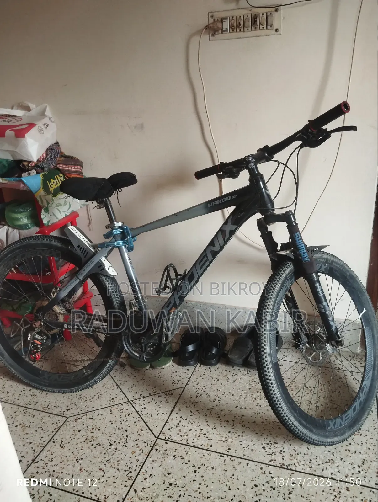Phoenix original 0.2 cycle in completely fresh condition with everything new.