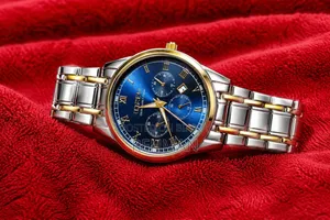 Cureen Brand Watch