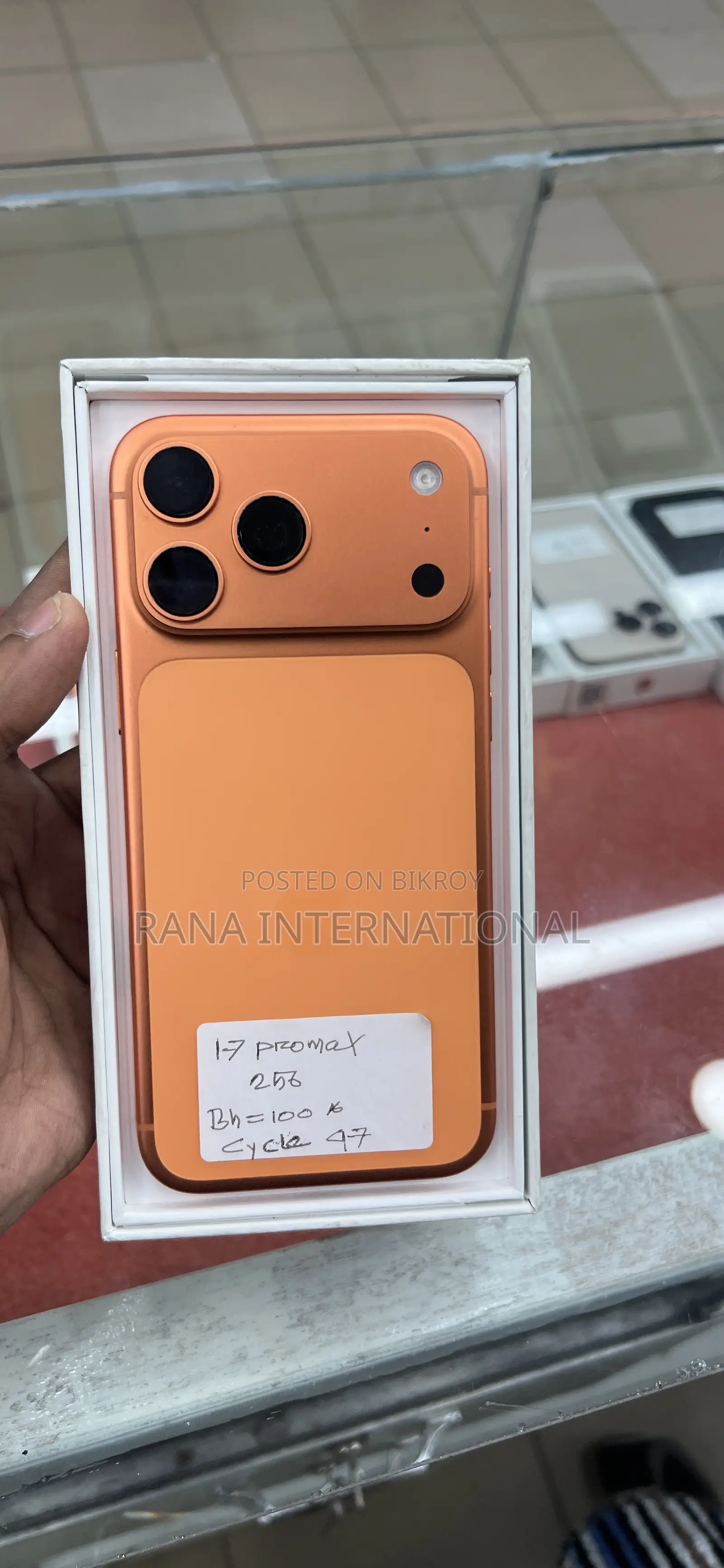 অ্যাপল আইফোন ১৭ প্রো ম্যাক্স ২৫৬ জিবি অরেঞ্জ