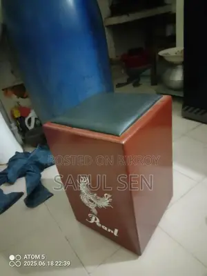 Pearl brand cajon box drum