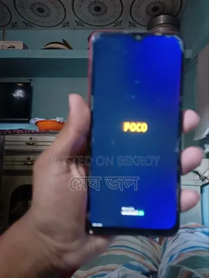 শাওমি পোকো এম২ ৬৪ জিবি লাল